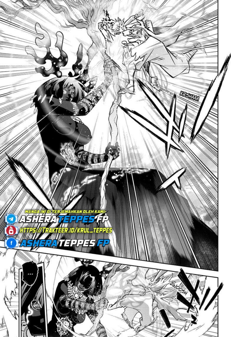 Sousei no Onmyouji Chapter 132 Gambar 50