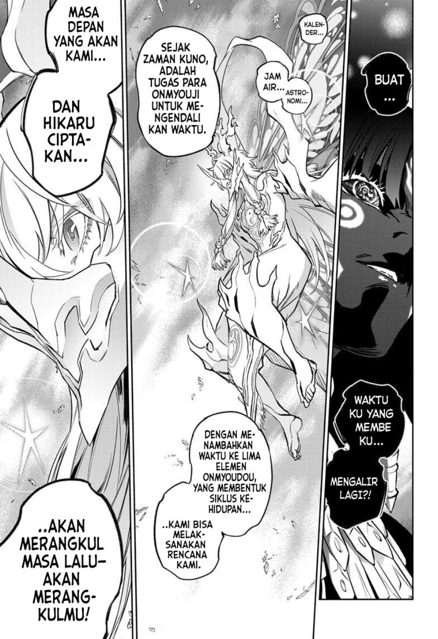 Sousei no Onmyouji Chapter 133 Gambar 2