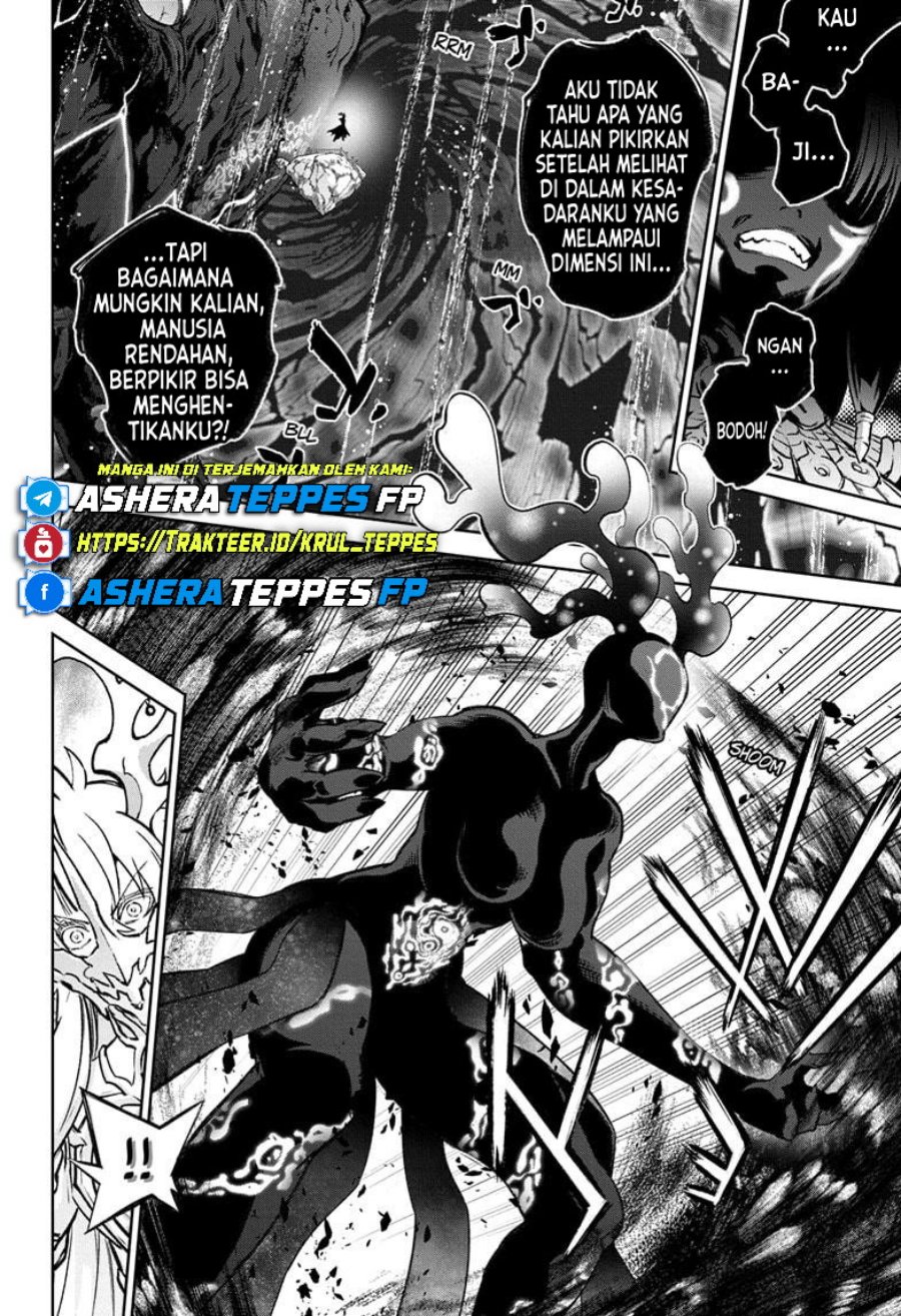 Sousei no Onmyouji Chapter 133 Gambar 3