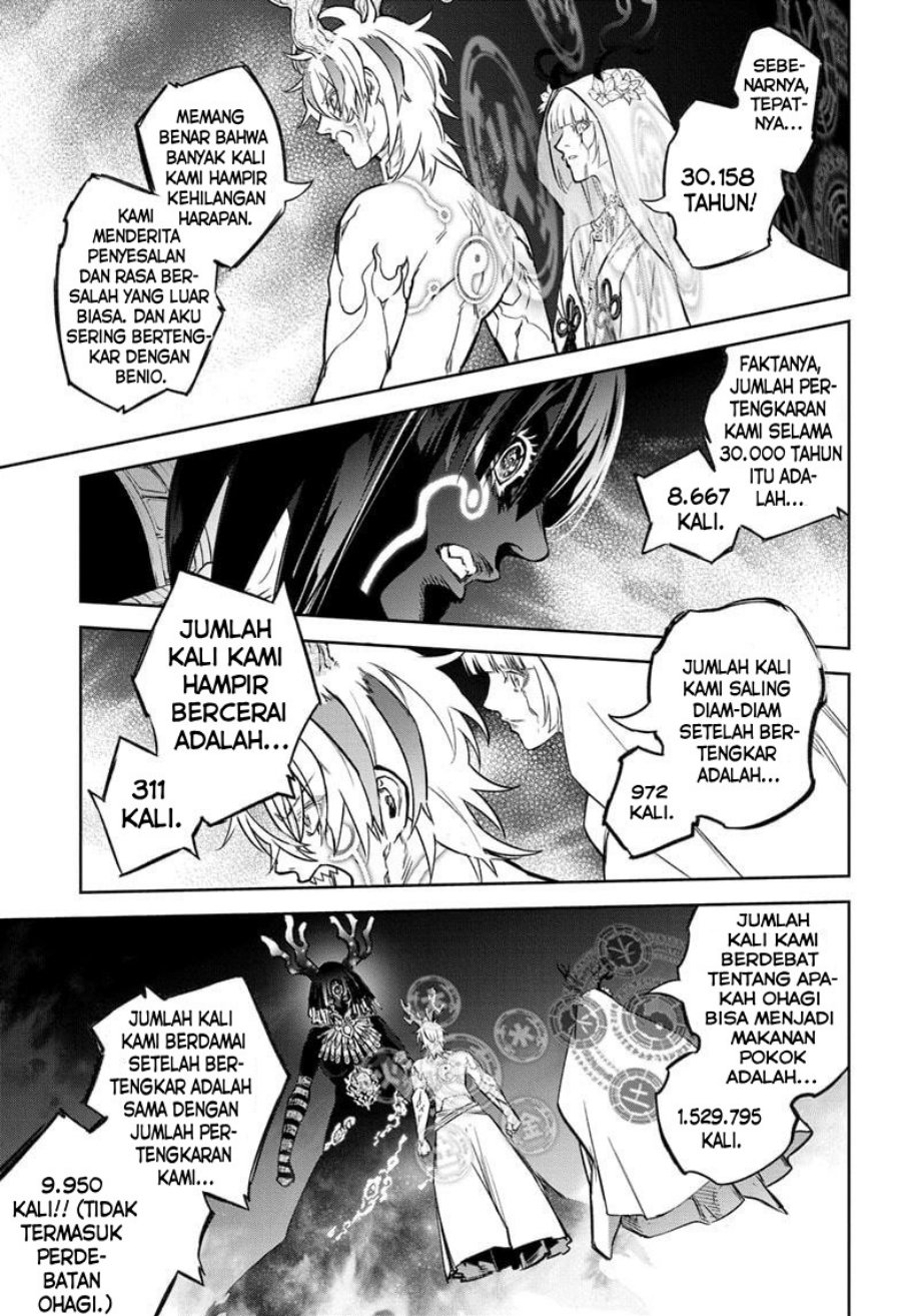 Sousei no Onmyouji Chapter 133 Gambar 28