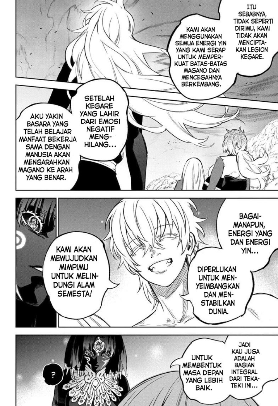 Sousei no Onmyouji Chapter 133 Gambar 37