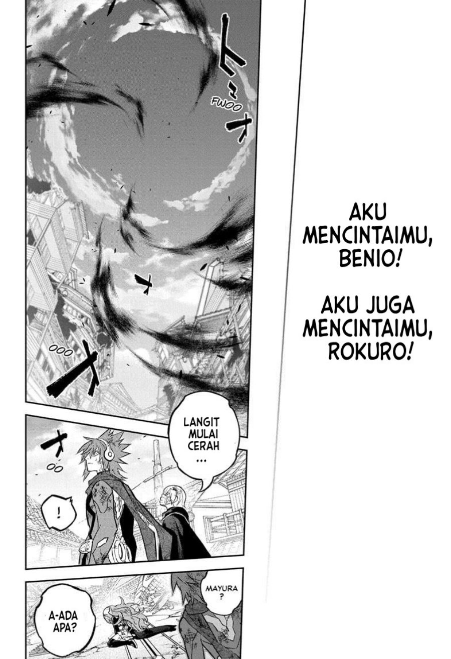 Sousei no Onmyouji Chapter 133 Gambar 43