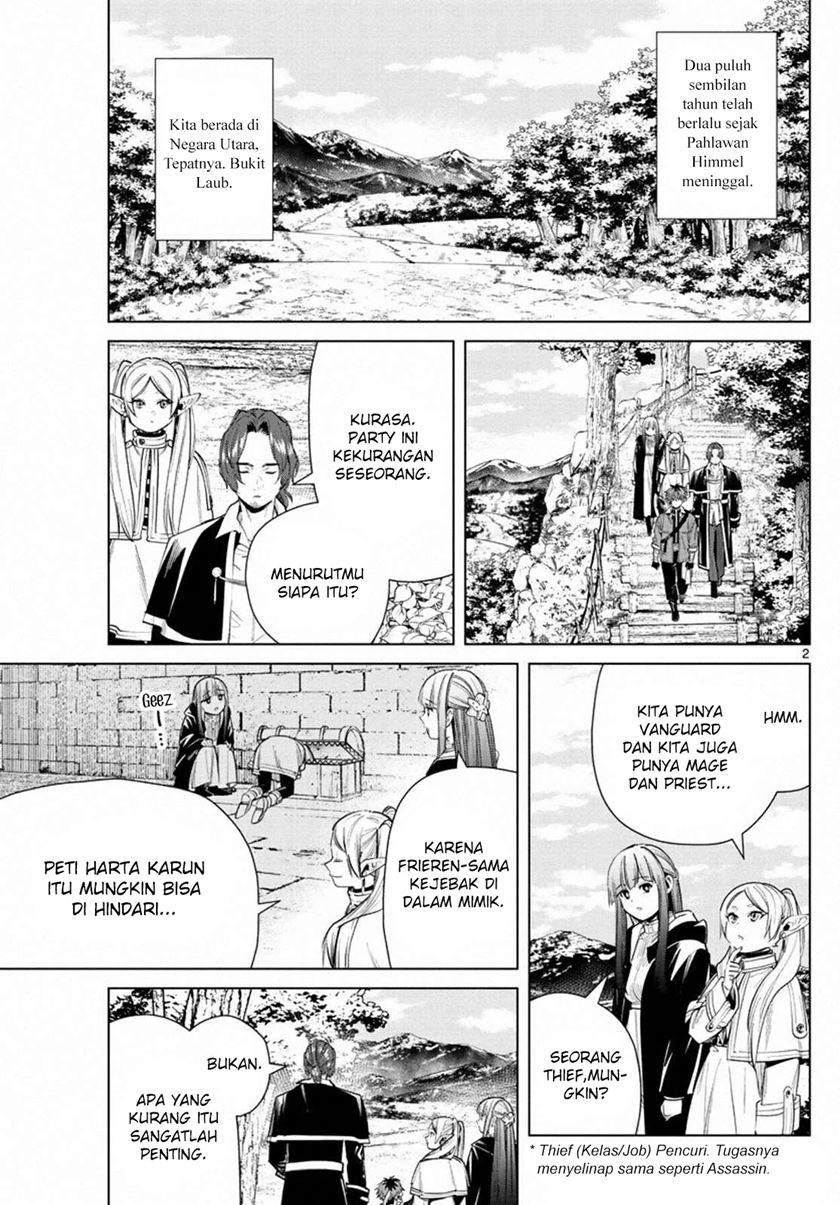 Sousou no Frieren Chapter 31 Gambar 2
