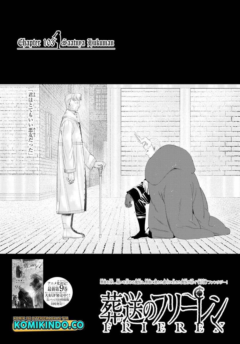 Sousou no Frieren Chapter 103 Gambar 2