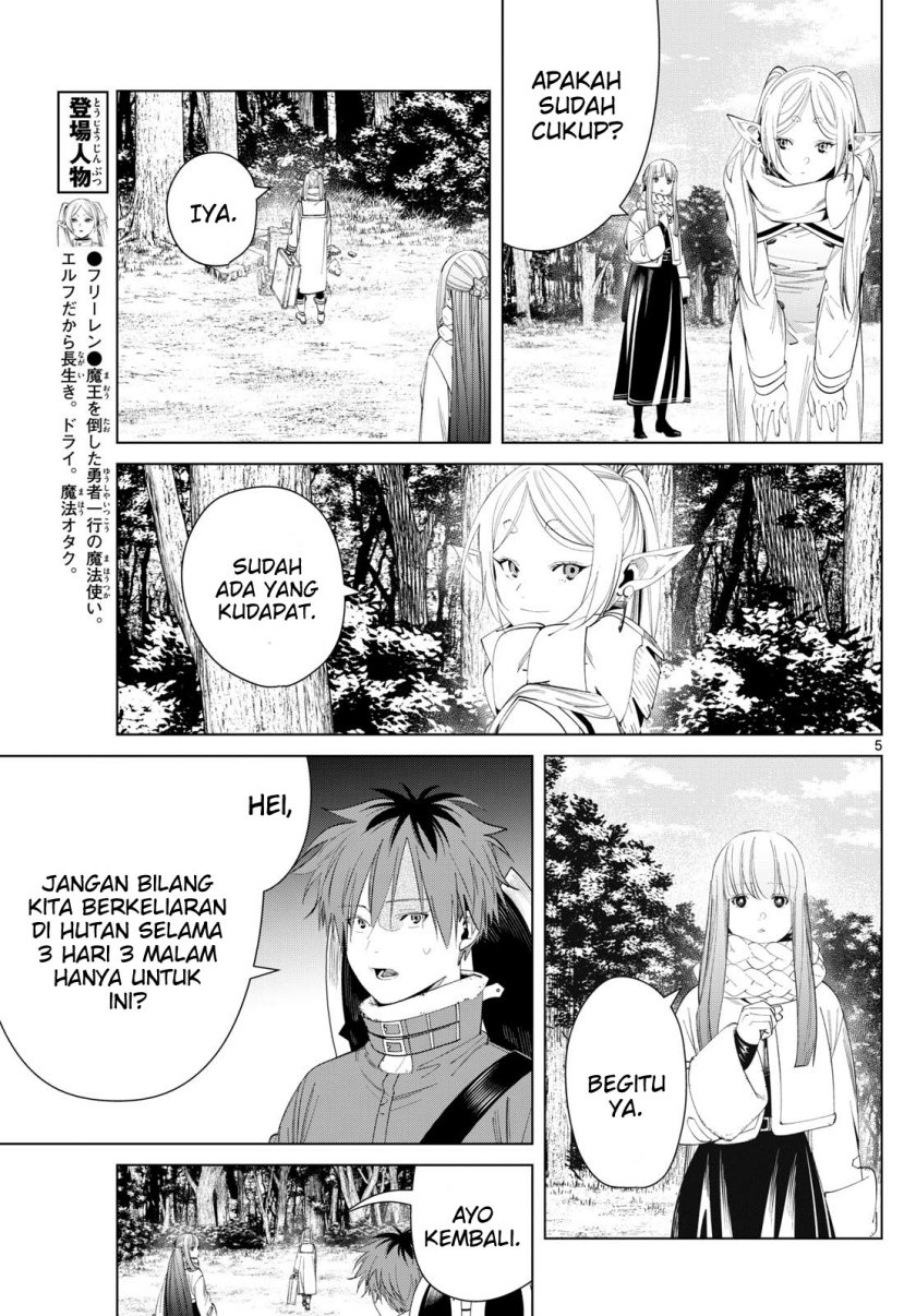 Sousou no Frieren Chapter 119 Gambar 6