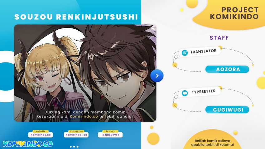 Souzou Renkinjutsushi Wa Jiyuu wo Ouka Suru Kokyou wo Tsuihou Saretara, Maou No Ohizamoto De Chouzetsu Kouka No Magic Item Zukuri Houdai Ni Narimashita Chapter 10.3 Gambar 1