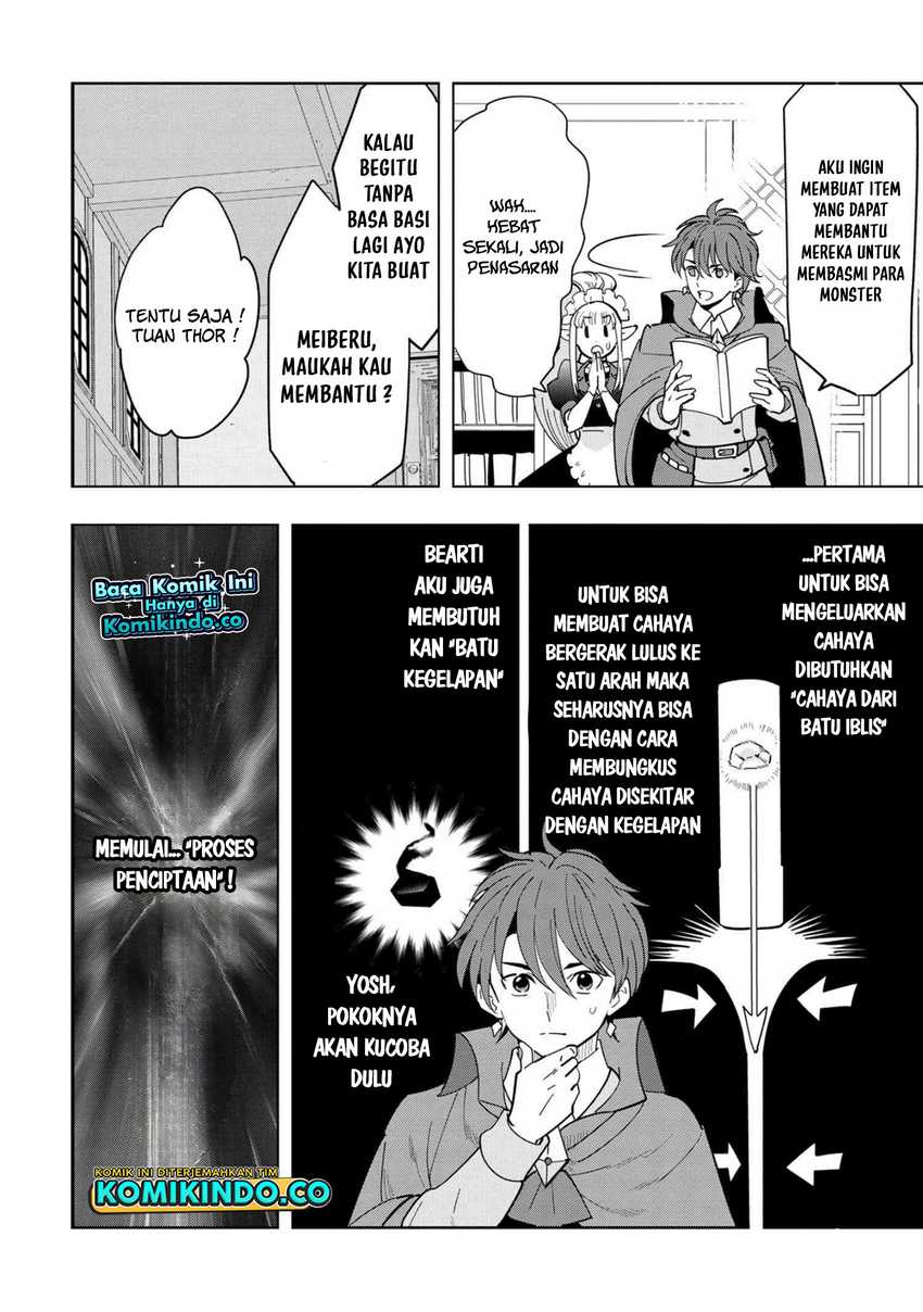 Souzou Renkinjutsushi Wa Jiyuu wo Ouka Suru Kokyou wo Tsuihou Saretara, Maou No Ohizamoto De Chouzetsu Kouka No Magic Item Zukuri Houdai Ni Narimashita Chapter 10.3 Gambar 4