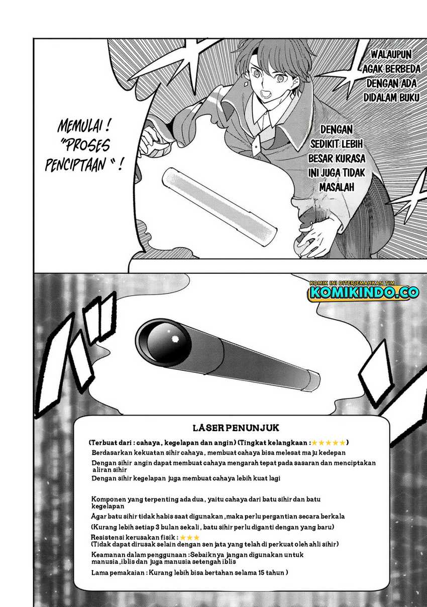 Souzou Renkinjutsushi Wa Jiyuu wo Ouka Suru Kokyou wo Tsuihou Saretara, Maou No Ohizamoto De Chouzetsu Kouka No Magic Item Zukuri Houdai Ni Narimashita Chapter 10.3 Gambar 6