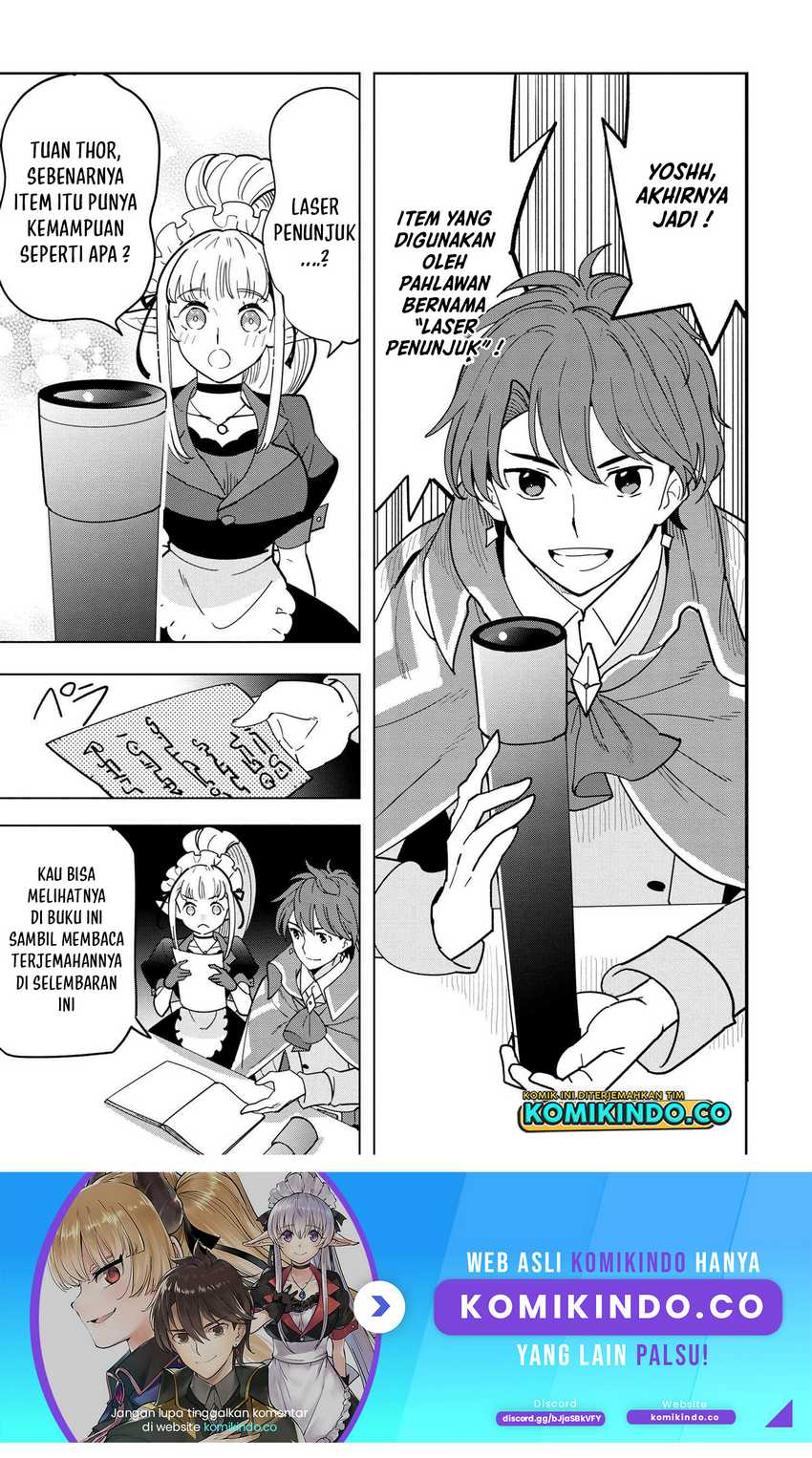 Souzou Renkinjutsushi Wa Jiyuu wo Ouka Suru Kokyou wo Tsuihou Saretara, Maou No Ohizamoto De Chouzetsu Kouka No Magic Item Zukuri Houdai Ni Narimashita Chapter 10.3 Gambar 7
