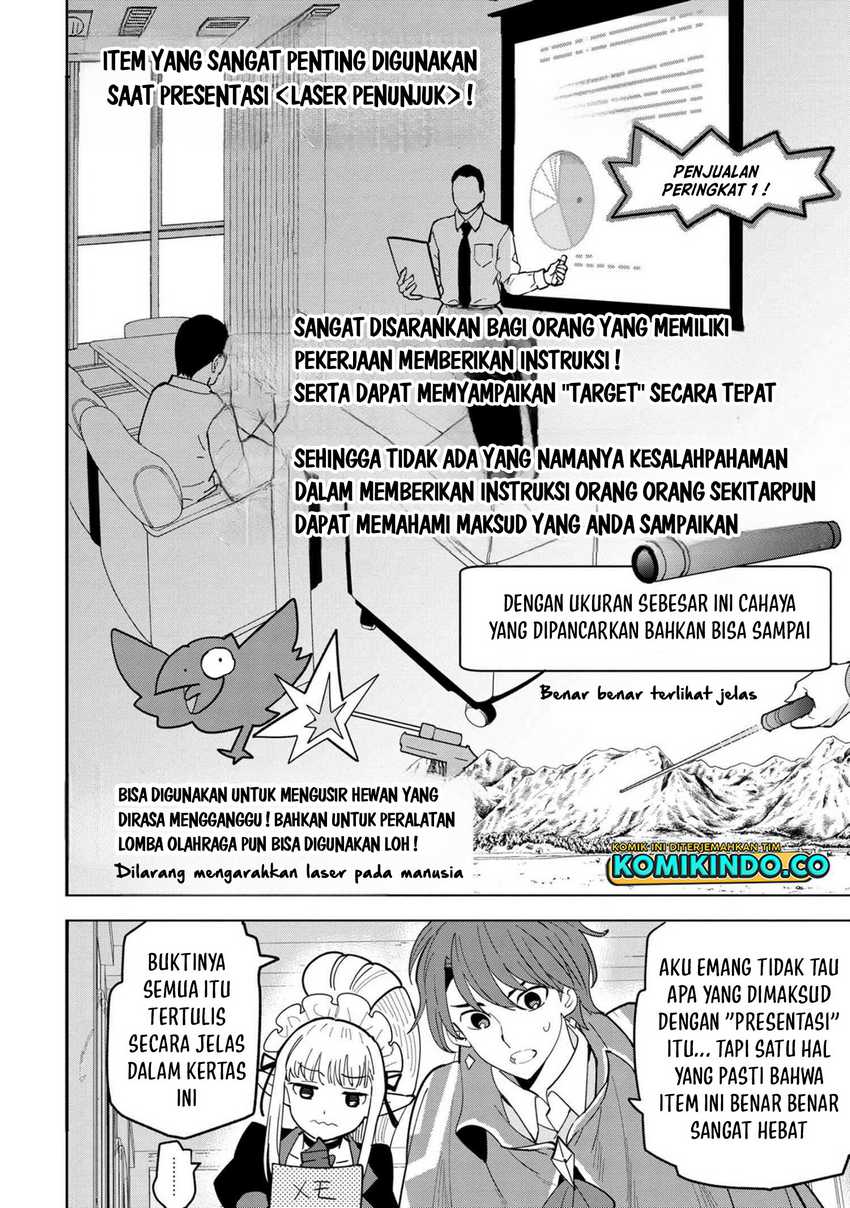 Souzou Renkinjutsushi Wa Jiyuu wo Ouka Suru Kokyou wo Tsuihou Saretara, Maou No Ohizamoto De Chouzetsu Kouka No Magic Item Zukuri Houdai Ni Narimashita Chapter 10.3 Gambar 8
