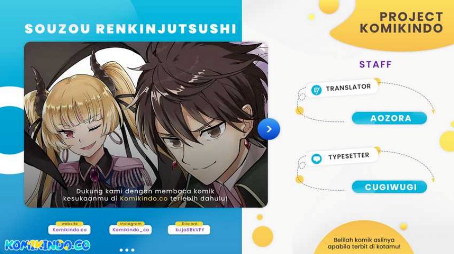 Souzou Renkinjutsushi Wa Jiyuu wo Ouka Suru Kokyou wo Tsuihou Saretara, Maou No Ohizamoto De Chouzetsu Kouka No Magic Item Zukuri Houdai Ni Narimashita Chapter 11.2 Gambar 1