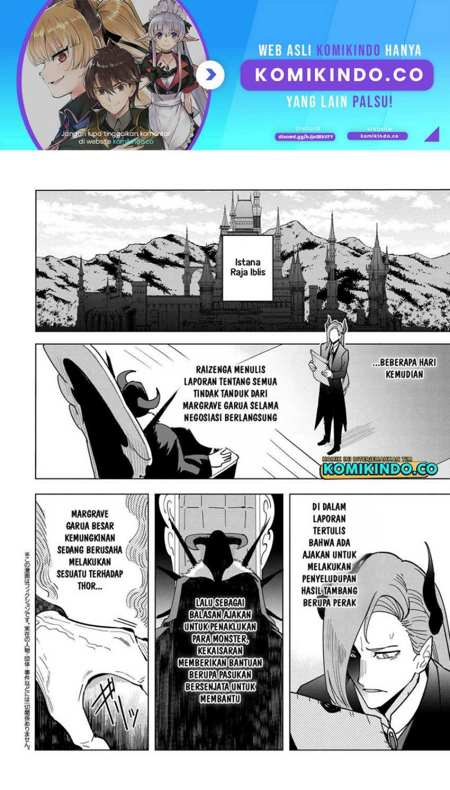 Souzou Renkinjutsushi Wa Jiyuu wo Ouka Suru Kokyou wo Tsuihou Saretara, Maou No Ohizamoto De Chouzetsu Kouka No Magic Item Zukuri Houdai Ni Narimashita Chapter 11.2 Gambar 2