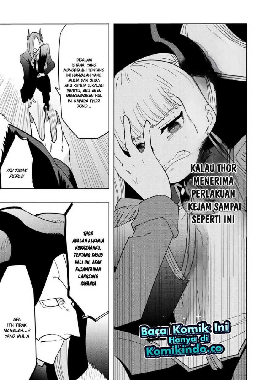 Souzou Renkinjutsushi Wa Jiyuu wo Ouka Suru Kokyou wo Tsuihou Saretara, Maou No Ohizamoto De Chouzetsu Kouka No Magic Item Zukuri Houdai Ni Narimashita Chapter 11.2 Gambar 5