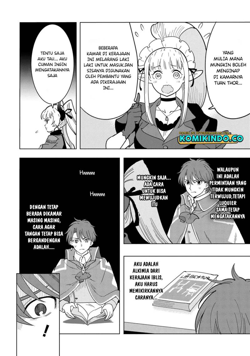Souzou Renkinjutsushi Wa Jiyuu wo Ouka Suru Kokyou wo Tsuihou Saretara, Maou No Ohizamoto De Chouzetsu Kouka No Magic Item Zukuri Houdai Ni Narimashita Chapter 11.4 Gambar 12