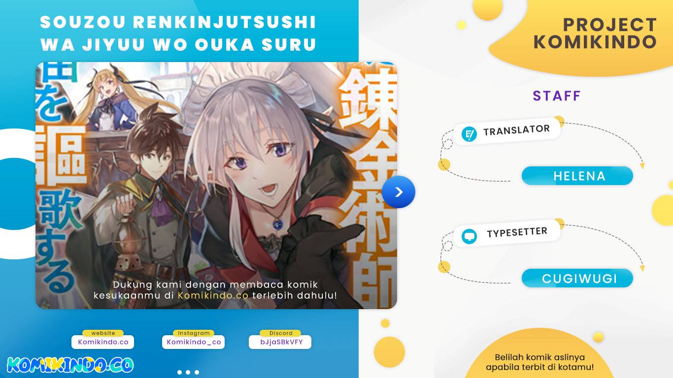 Souzou Renkinjutsushi Wa Jiyuu wo Ouka Suru Kokyou wo Tsuihou Saretara, Maou No Ohizamoto De Chouzetsu Kouka No Magic Item Zukuri Houdai Ni Narimashita Chapter 12.3.4 Gambar 1