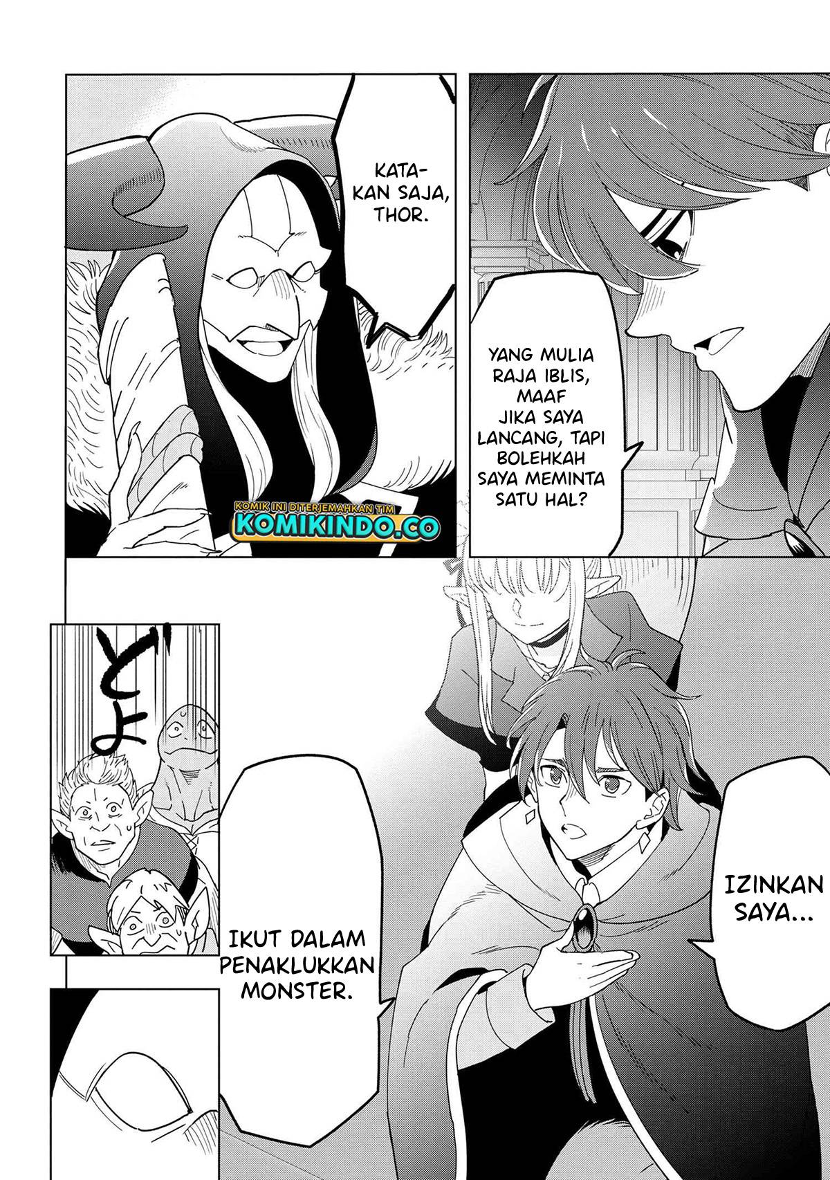 Souzou Renkinjutsushi Wa Jiyuu wo Ouka Suru Kokyou wo Tsuihou Saretara, Maou No Ohizamoto De Chouzetsu Kouka No Magic Item Zukuri Houdai Ni Narimashita Chapter 12.3.4 Gambar 3