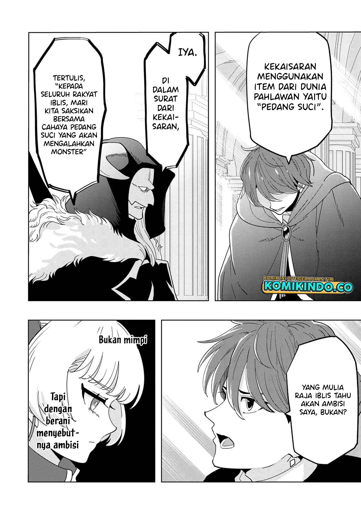 Souzou Renkinjutsushi Wa Jiyuu wo Ouka Suru Kokyou wo Tsuihou Saretara, Maou No Ohizamoto De Chouzetsu Kouka No Magic Item Zukuri Houdai Ni Narimashita Chapter 12.3.4 Gambar 7