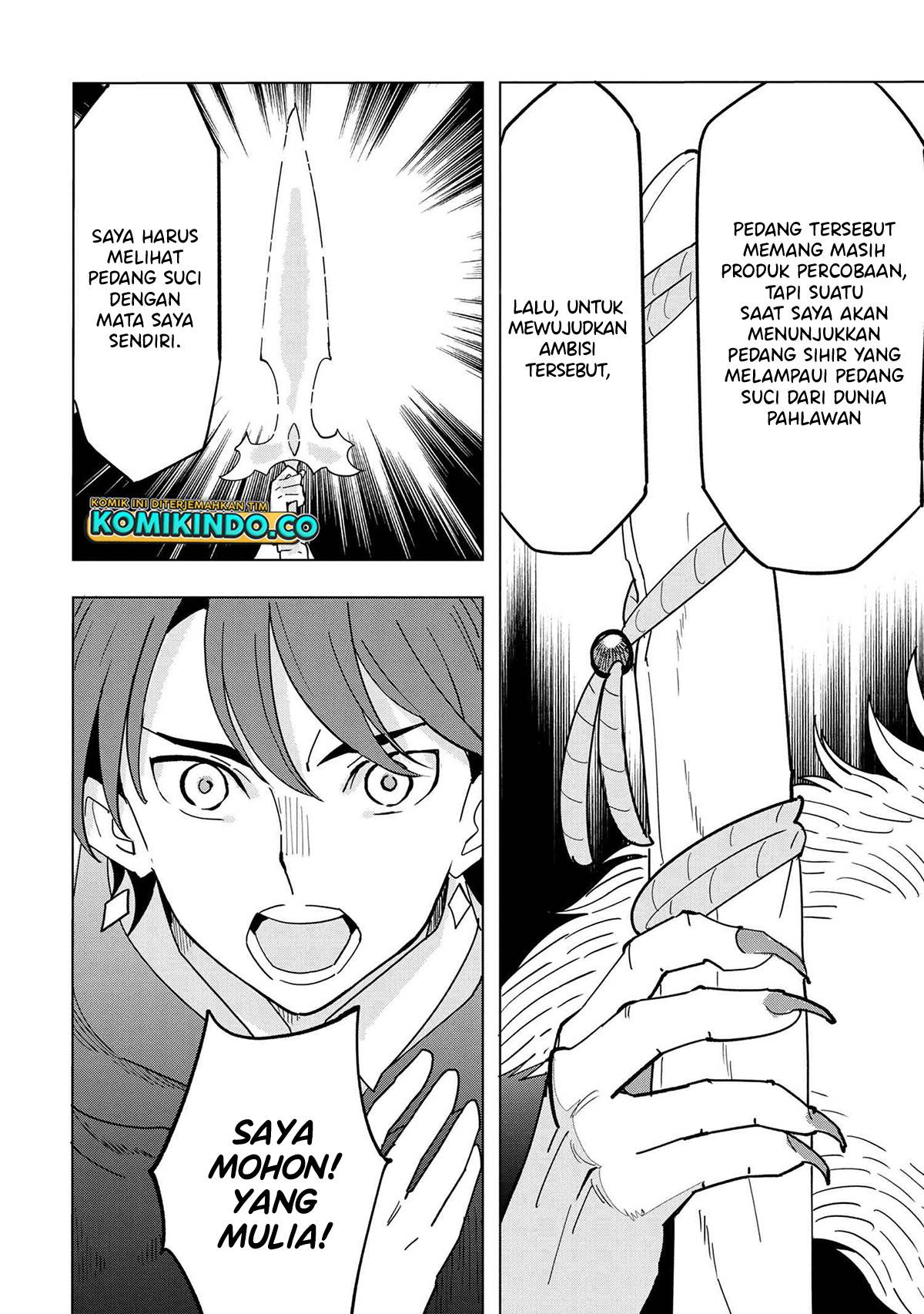 Souzou Renkinjutsushi Wa Jiyuu wo Ouka Suru Kokyou wo Tsuihou Saretara, Maou No Ohizamoto De Chouzetsu Kouka No Magic Item Zukuri Houdai Ni Narimashita Chapter 12.3.4 Gambar 9