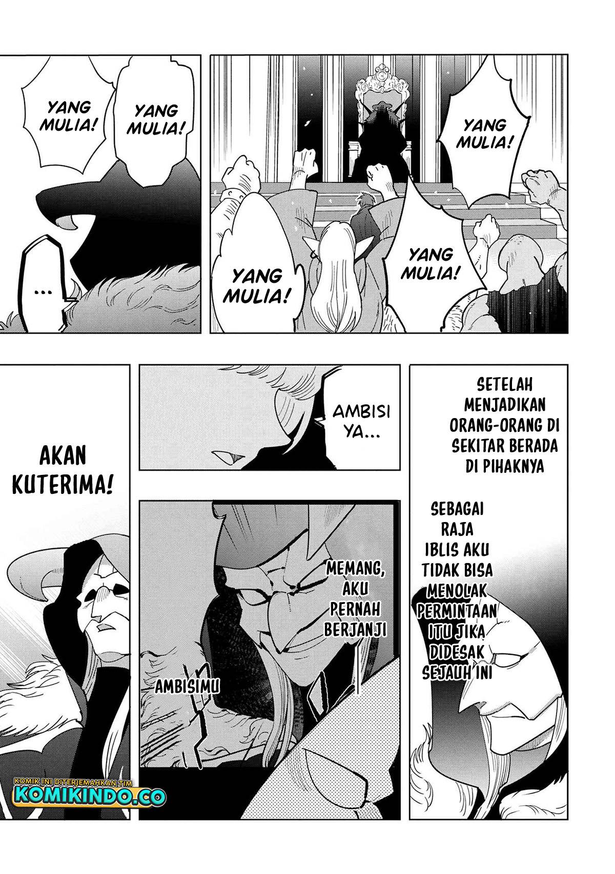 Souzou Renkinjutsushi Wa Jiyuu wo Ouka Suru Kokyou wo Tsuihou Saretara, Maou No Ohizamoto De Chouzetsu Kouka No Magic Item Zukuri Houdai Ni Narimashita Chapter 12.3.4 Gambar 12