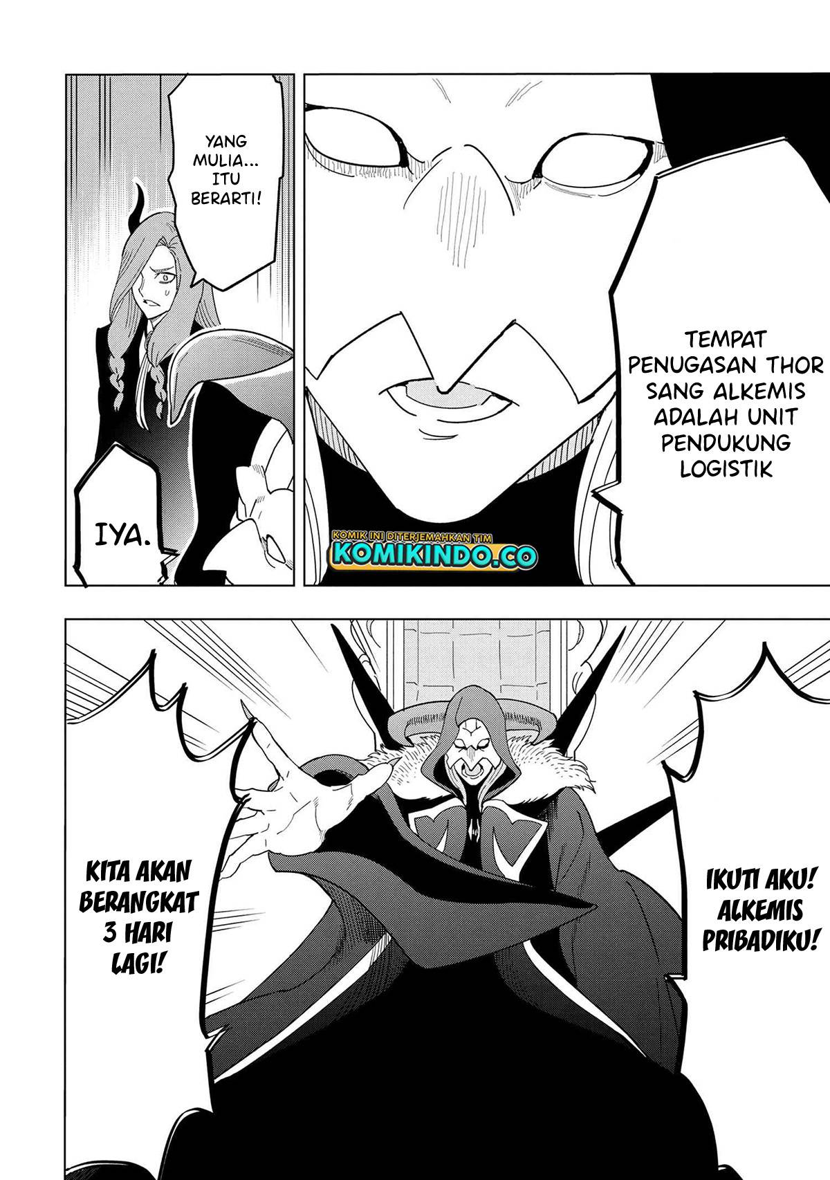 Souzou Renkinjutsushi Wa Jiyuu wo Ouka Suru Kokyou wo Tsuihou Saretara, Maou No Ohizamoto De Chouzetsu Kouka No Magic Item Zukuri Houdai Ni Narimashita Chapter 12.3.4 Gambar 13
