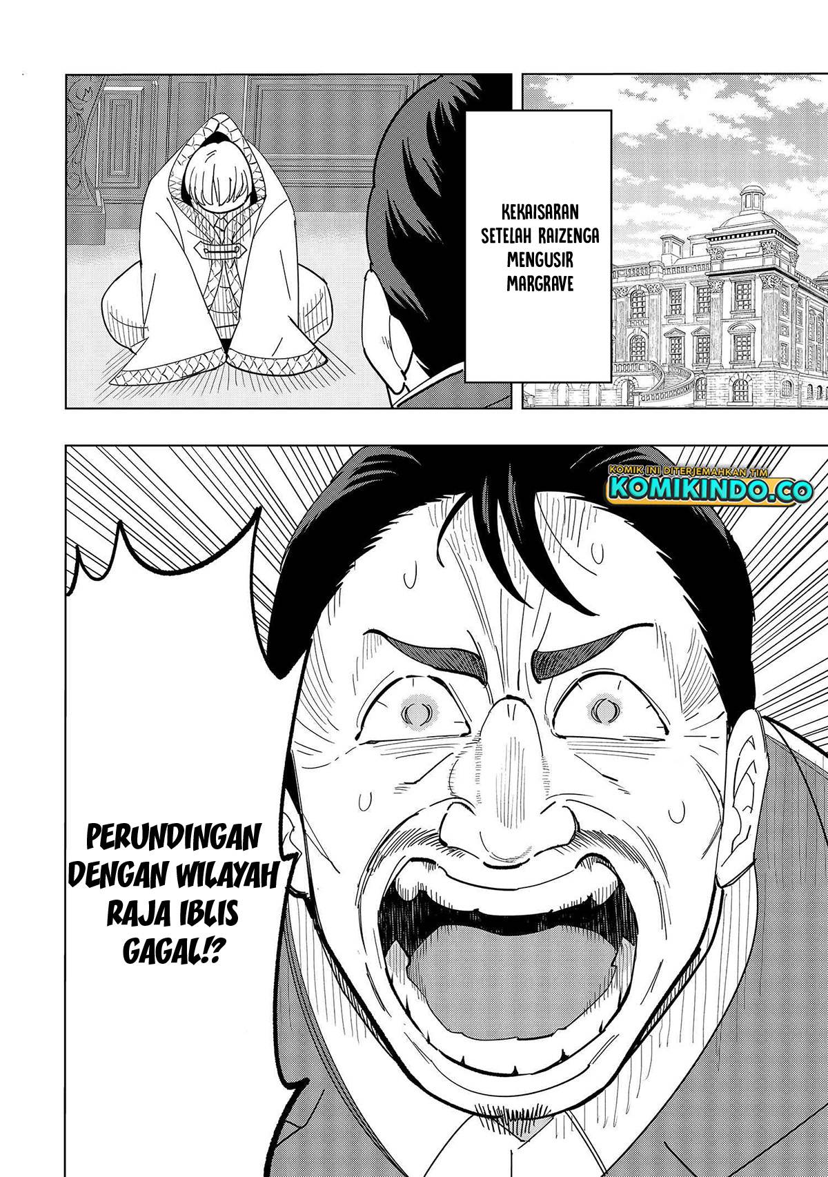 Souzou Renkinjutsushi Wa Jiyuu wo Ouka Suru Kokyou wo Tsuihou Saretara, Maou No Ohizamoto De Chouzetsu Kouka No Magic Item Zukuri Houdai Ni Narimashita Chapter 12.3.4 Gambar 17