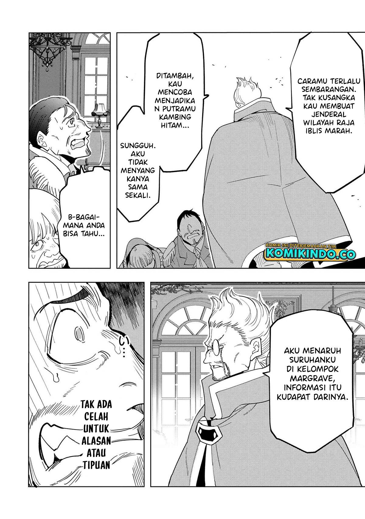 Souzou Renkinjutsushi Wa Jiyuu wo Ouka Suru Kokyou wo Tsuihou Saretara, Maou No Ohizamoto De Chouzetsu Kouka No Magic Item Zukuri Houdai Ni Narimashita Chapter 12.3.4 Gambar 25