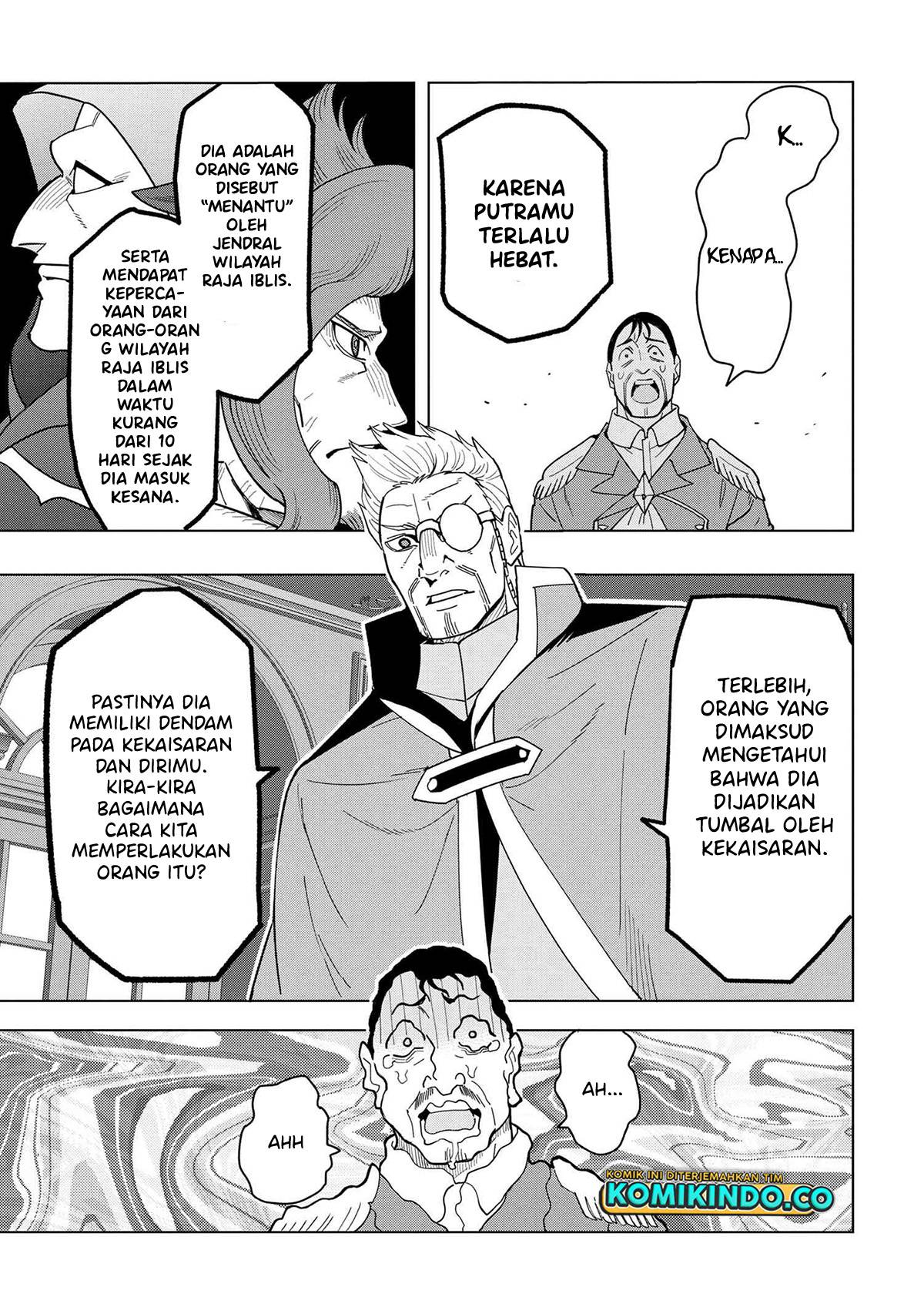 Souzou Renkinjutsushi Wa Jiyuu wo Ouka Suru Kokyou wo Tsuihou Saretara, Maou No Ohizamoto De Chouzetsu Kouka No Magic Item Zukuri Houdai Ni Narimashita Chapter 12.3.4 Gambar 30