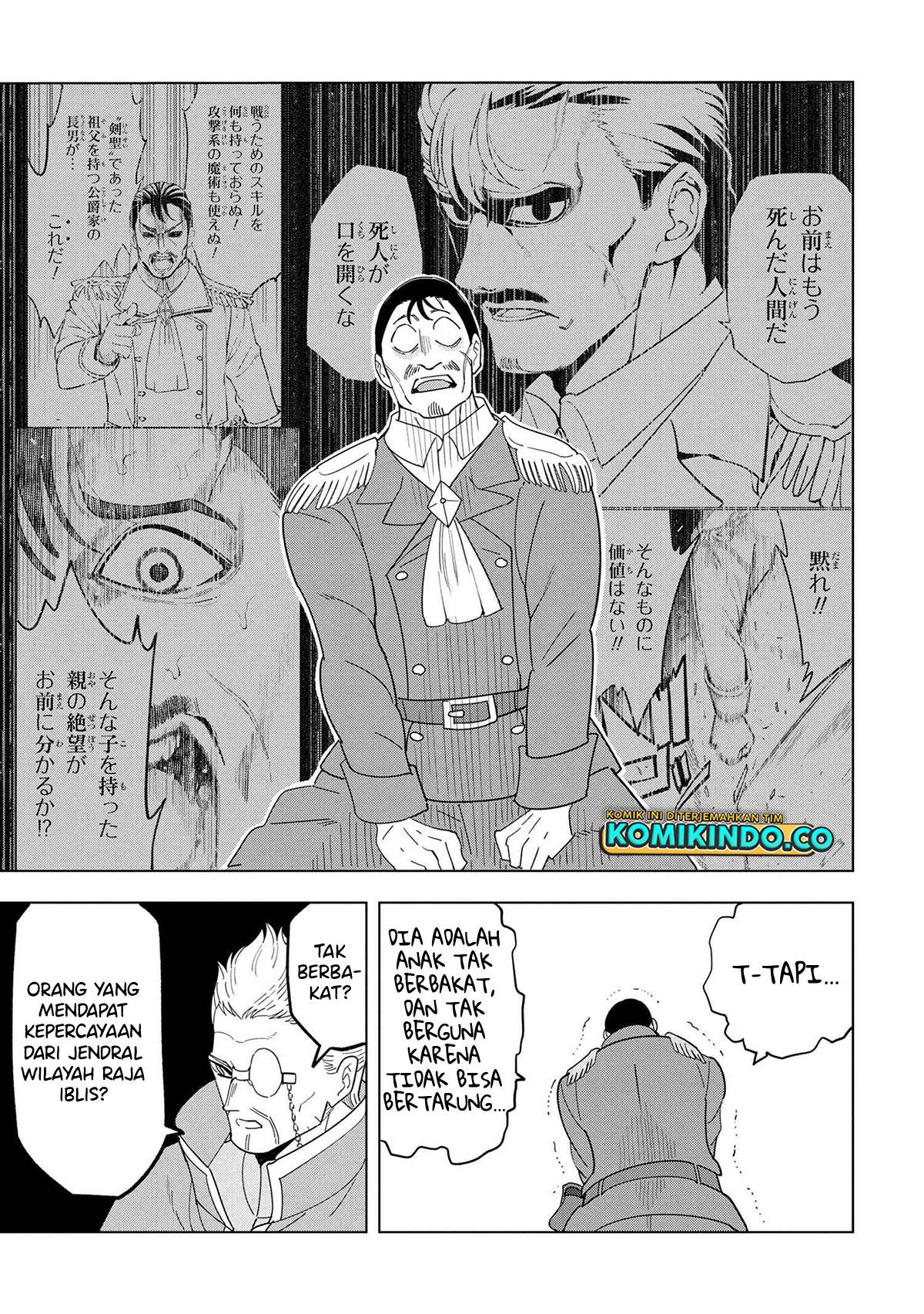 Souzou Renkinjutsushi Wa Jiyuu wo Ouka Suru Kokyou wo Tsuihou Saretara, Maou No Ohizamoto De Chouzetsu Kouka No Magic Item Zukuri Houdai Ni Narimashita Chapter 12.3.4 Gambar 32