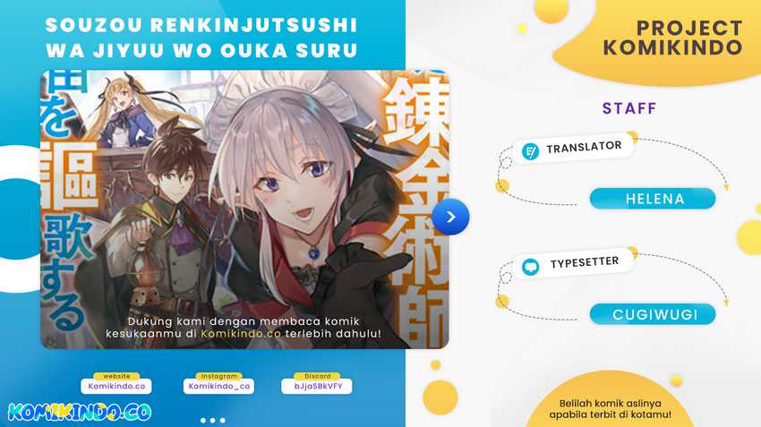 Souzou Renkinjutsushi Wa Jiyuu wo Ouka Suru Kokyou wo Tsuihou Saretara, Maou No Ohizamoto De Chouzetsu Kouka No Magic Item Zukuri Houdai Ni Narimashita Chapter 14.2 Gambar 1