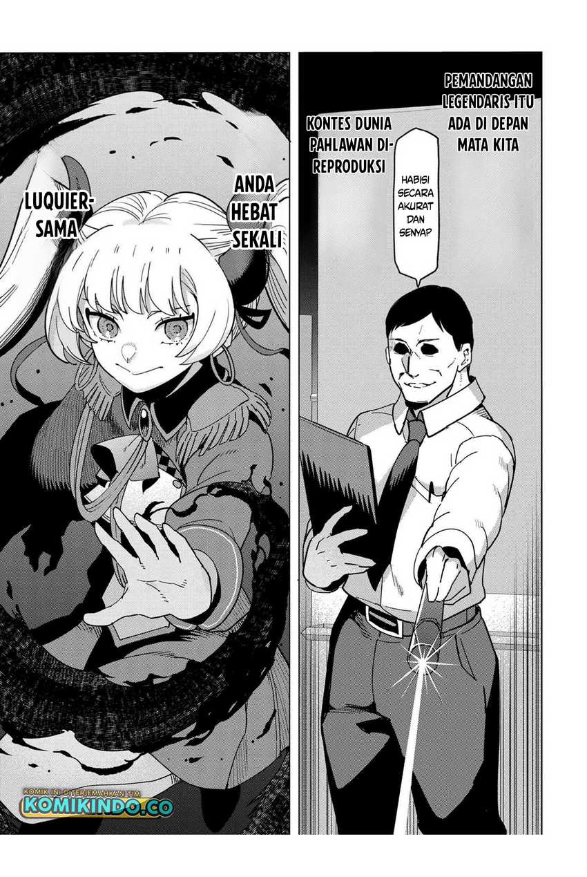 Souzou Renkinjutsushi Wa Jiyuu wo Ouka Suru Kokyou wo Tsuihou Saretara, Maou No Ohizamoto De Chouzetsu Kouka No Magic Item Zukuri Houdai Ni Narimashita Chapter 14.2 Gambar 9