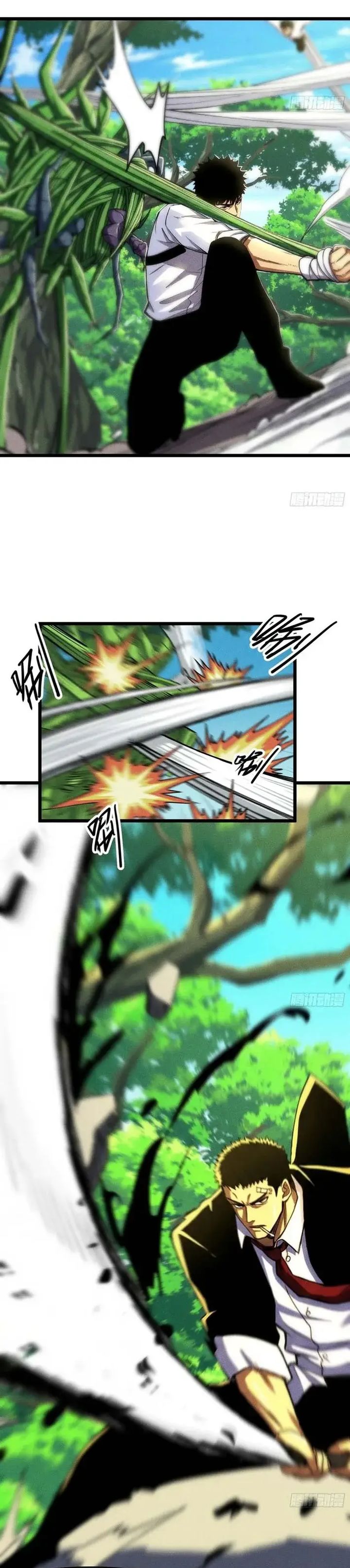 Sowing Shadows, Harvesting Eternity (I’m a Farmer Who Raises the Undead) Chapter 11 Gambar 14