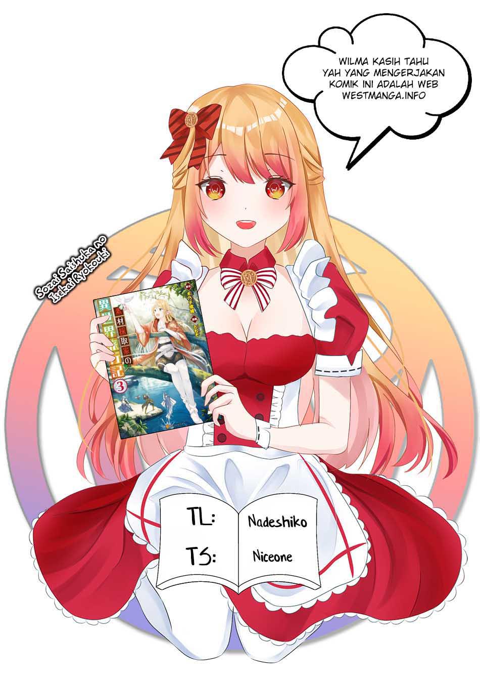 Sozai Saishuka no Isekai Ryokouki Chapter 41 Gambar 1