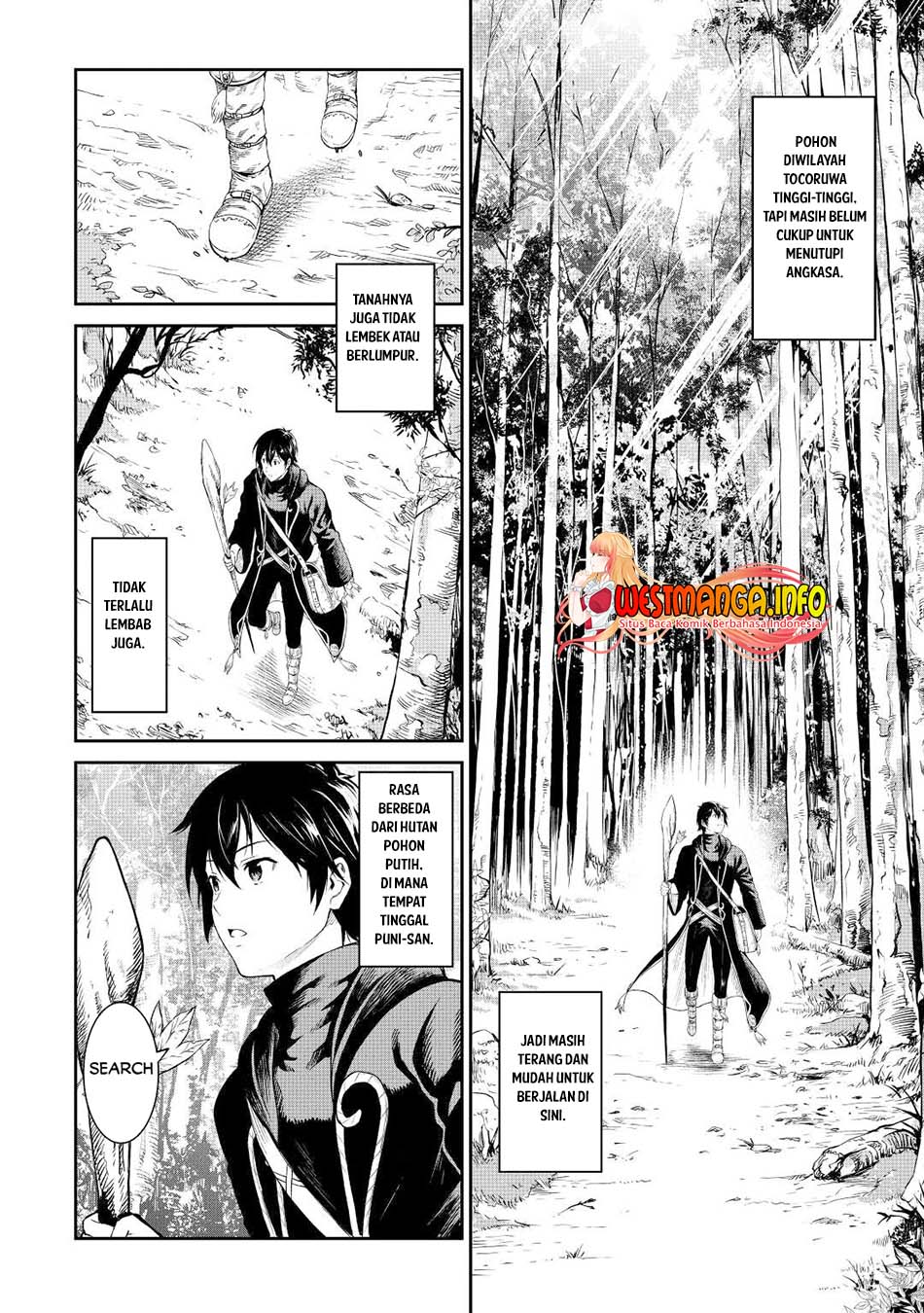 Sozai Saishuka no Isekai Ryokouki Chapter 41 Gambar 11