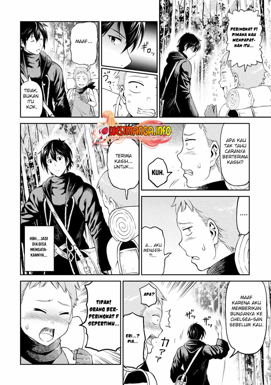 Sozai Saishuka no Isekai Ryokouki Chapter 41 Gambar 17