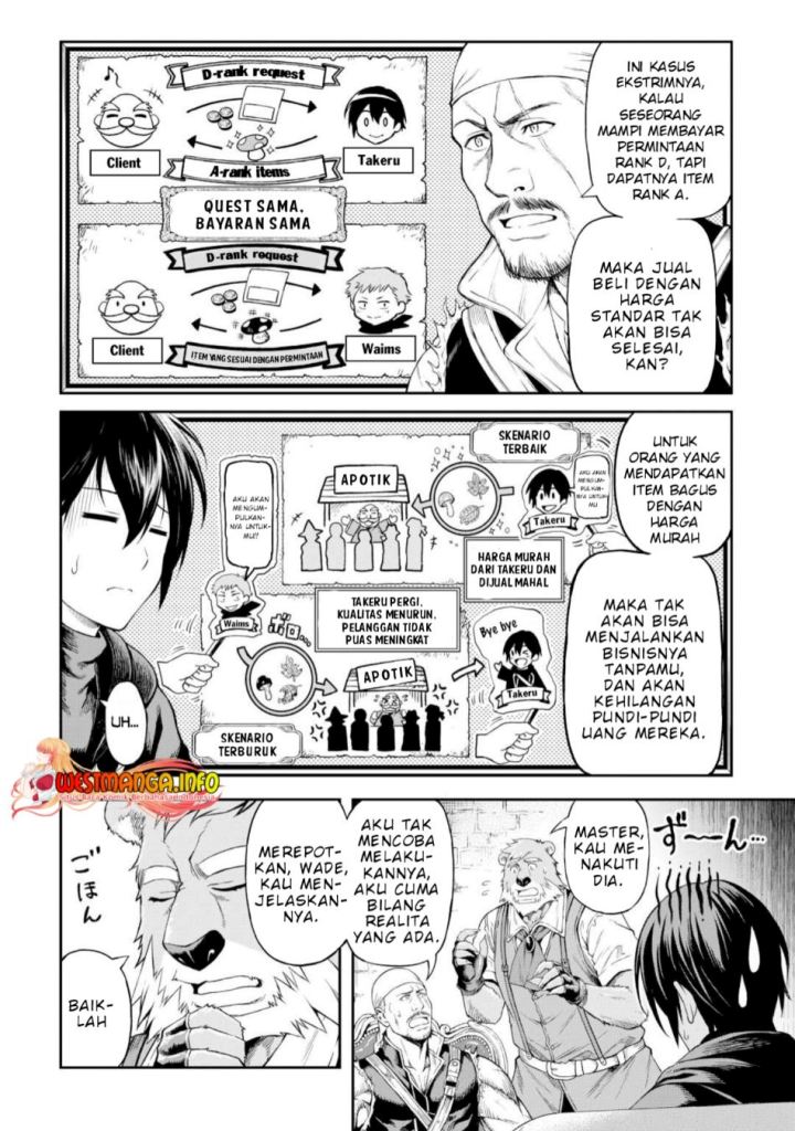 Sozai Saishuka no Isekai Ryokouki Chapter 46 Gambar 7
