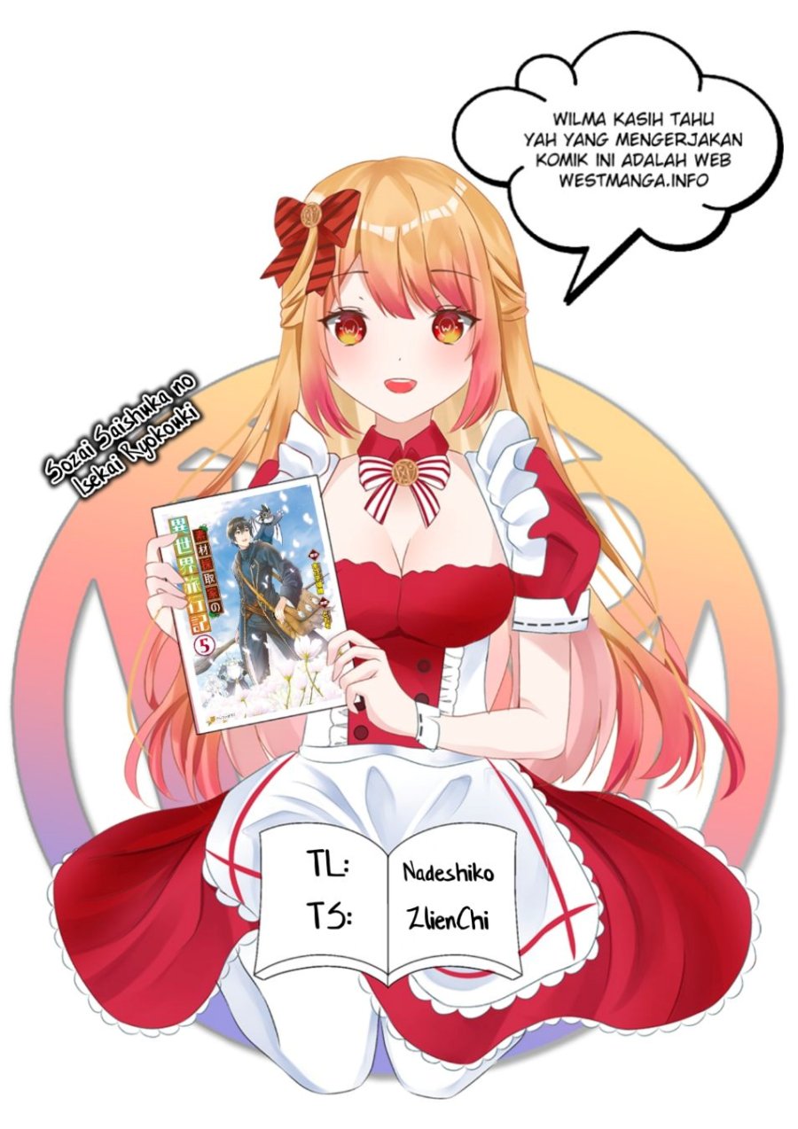 Sozai Saishuka no Isekai Ryokouki Chapter 48 Fix Gambar 2