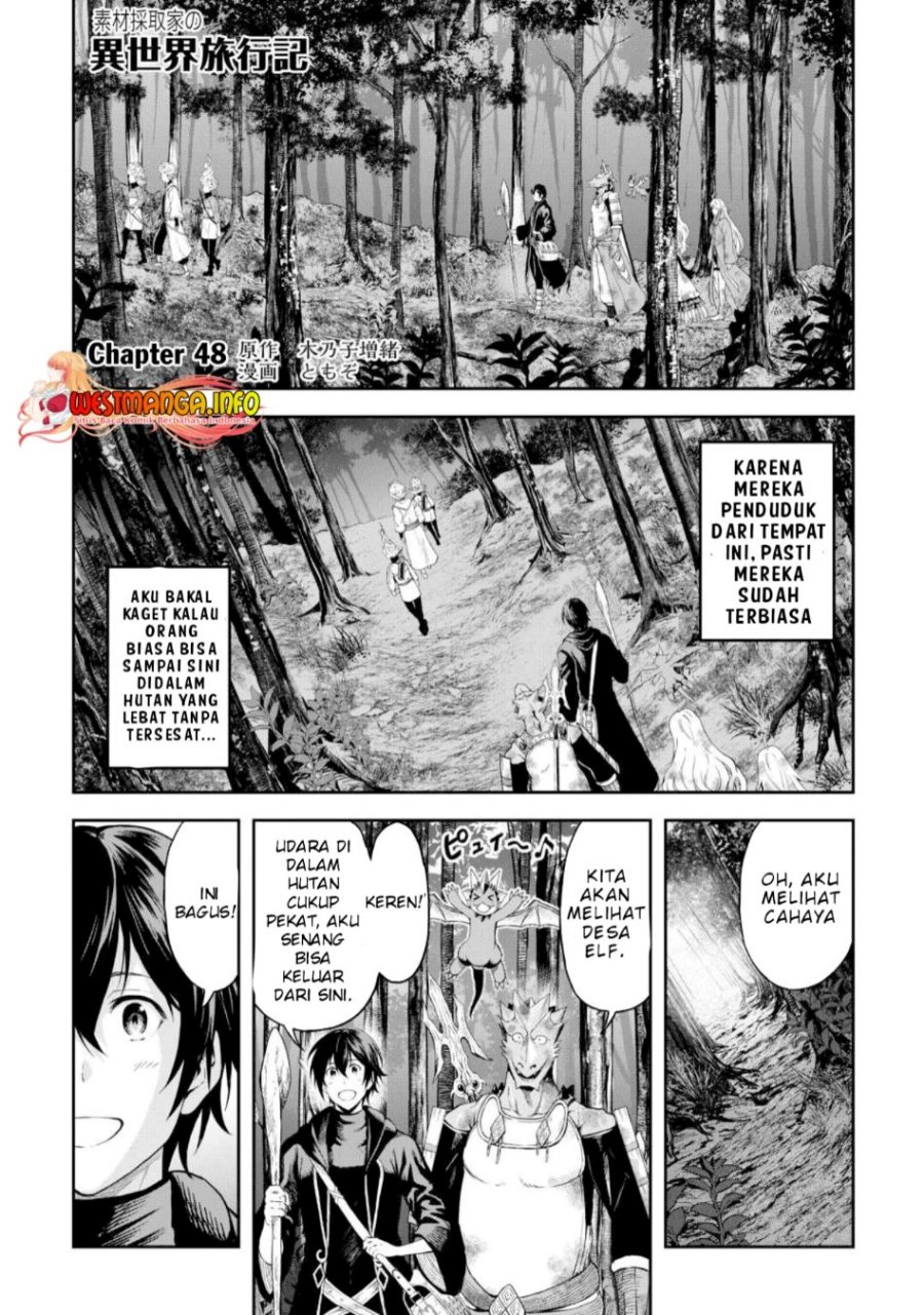 Sozai Saishuka no Isekai Ryokouki Chapter 48 Fix Gambar 4