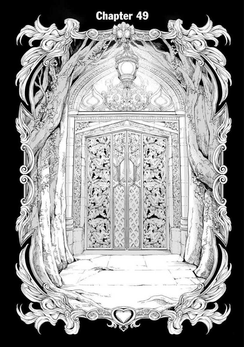 Sozai Saishuka no Isekai Ryokouki Chapter 49 Gambar 4