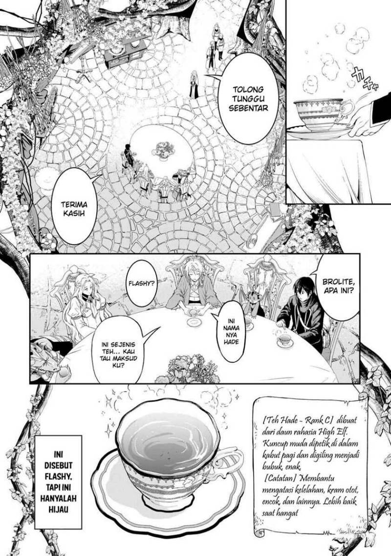 Sozai Saishuka no Isekai Ryokouki Chapter 49 Gambar 7