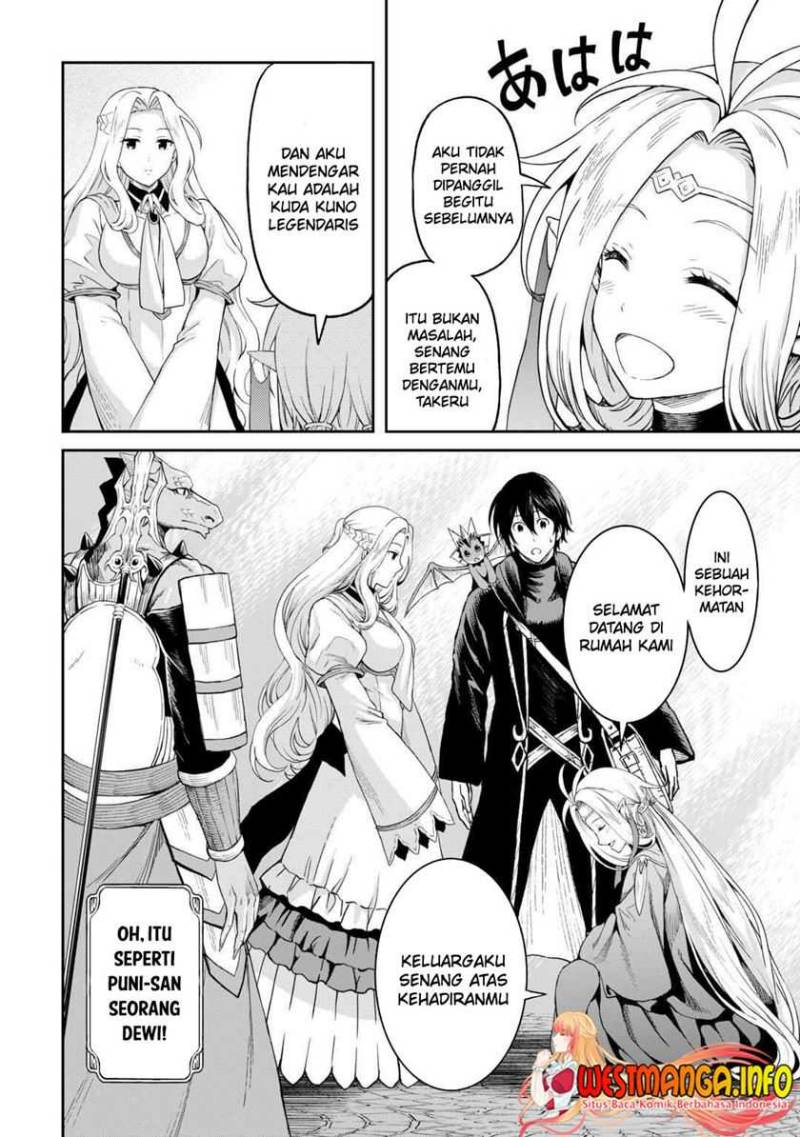 Sozai Saishuka no Isekai Ryokouki Chapter 49 Gambar 13