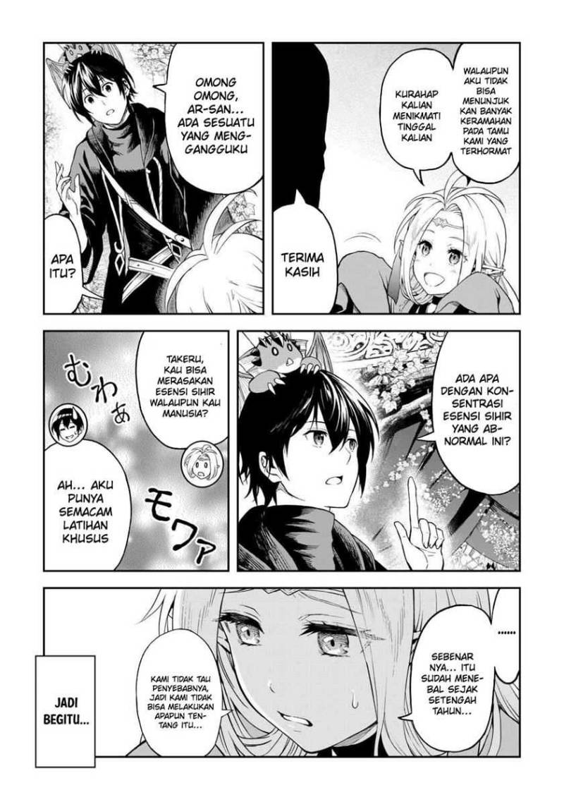 Sozai Saishuka no Isekai Ryokouki Chapter 49 Gambar 20