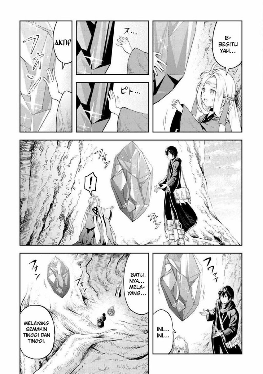 Sozai Saishuka no Isekai Ryokouki Chapter 50 Gambar 8