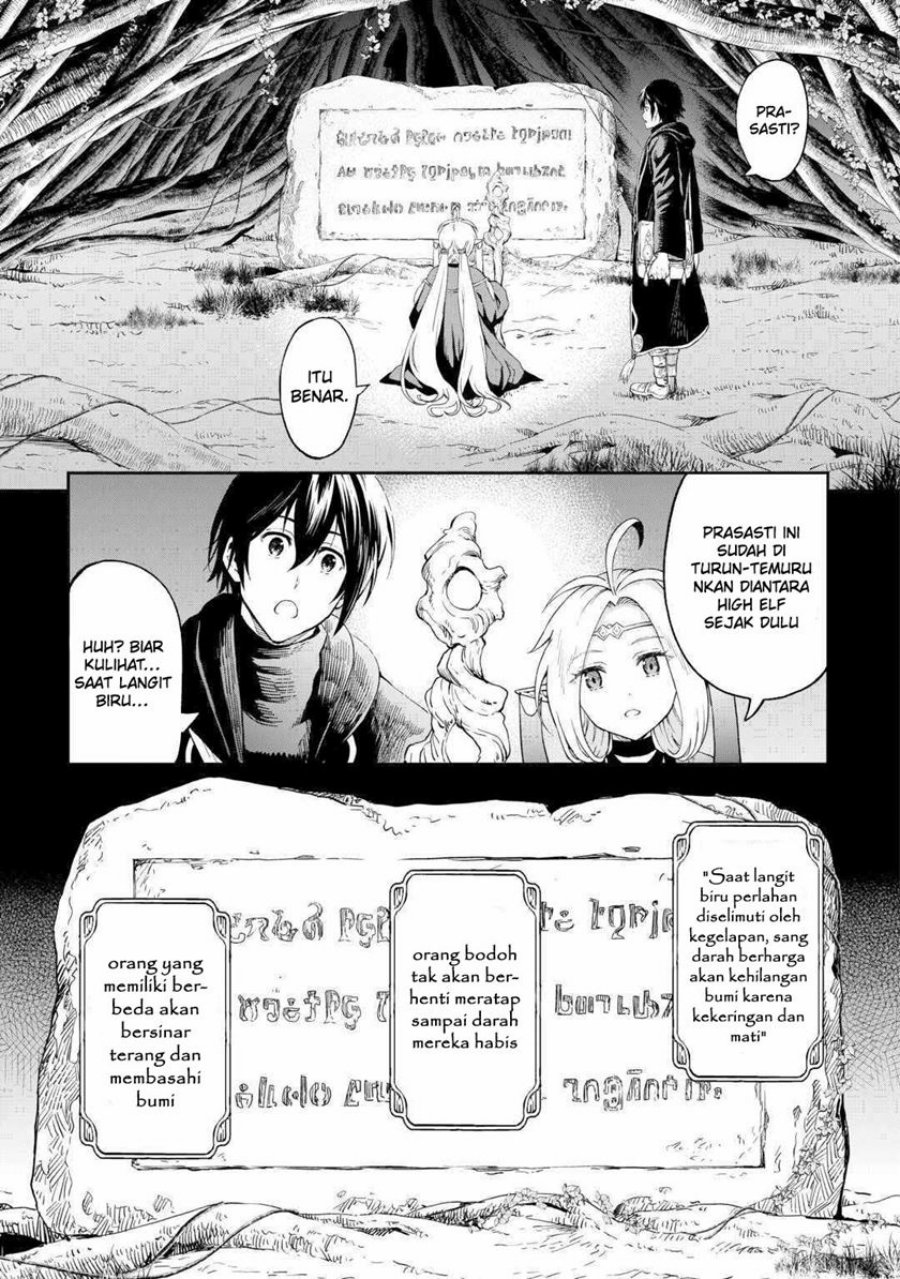 Sozai Saishuka no Isekai Ryokouki Chapter 50 Gambar 15