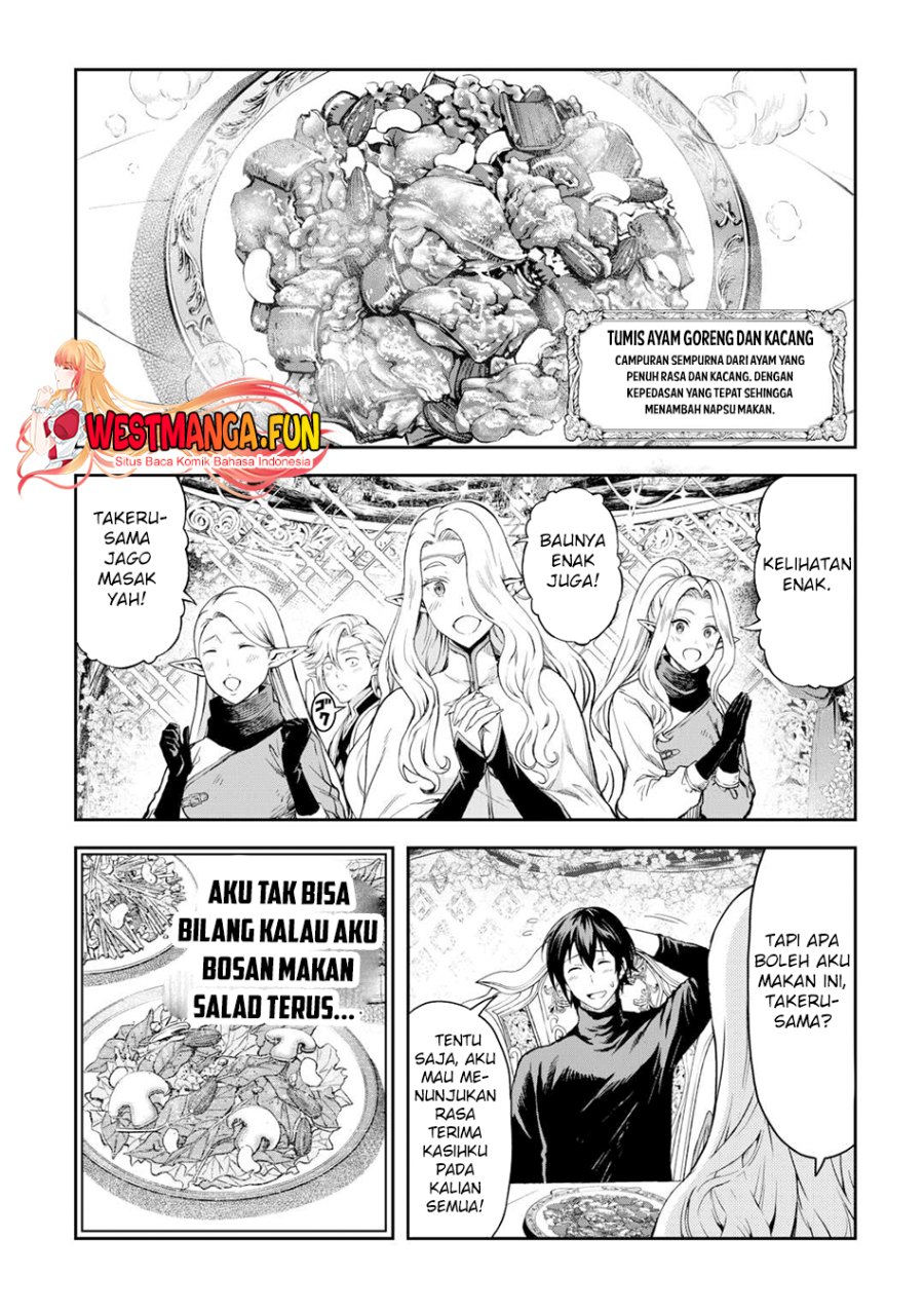 Sozai Saishuka no Isekai Ryokouki Chapter 51 Gambar 9