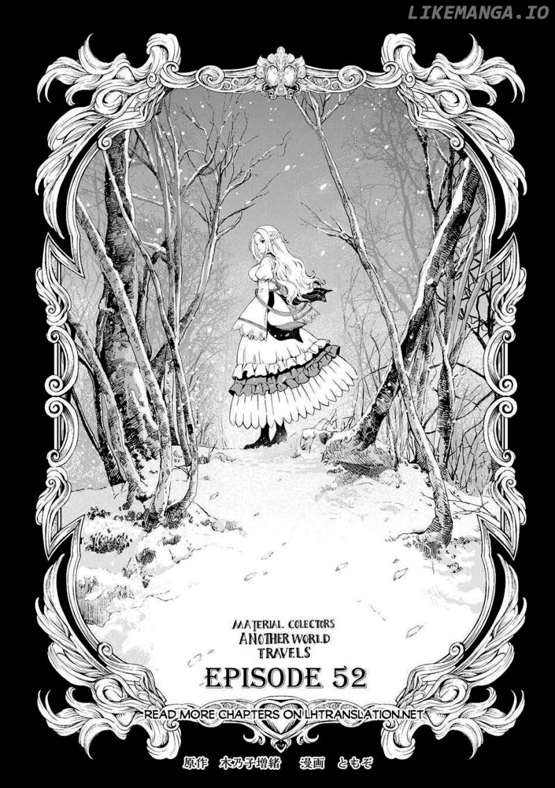 Sozai Saishuka no Isekai Ryokouki Chapter 52 Gambar 4