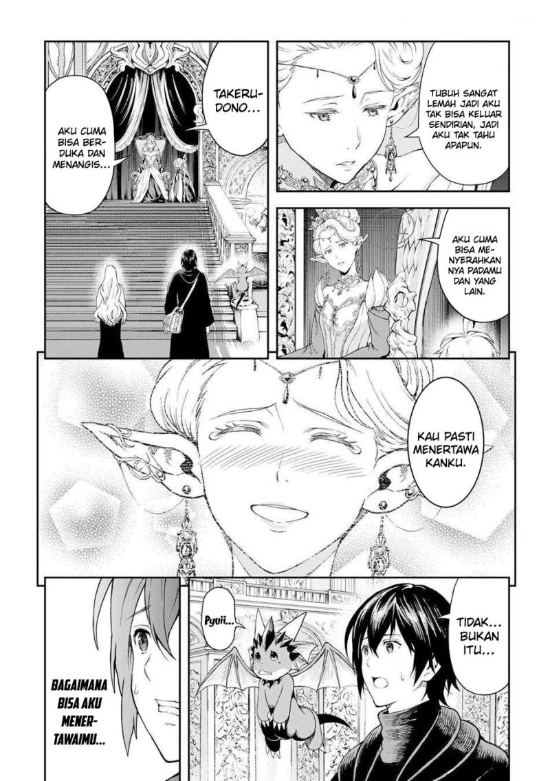 Sozai Saishuka no Isekai Ryokouki Chapter 52 Gambar 9