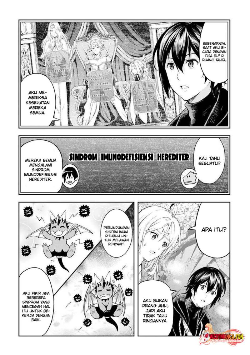 Sozai Saishuka no Isekai Ryokouki Chapter 52 Gambar 17