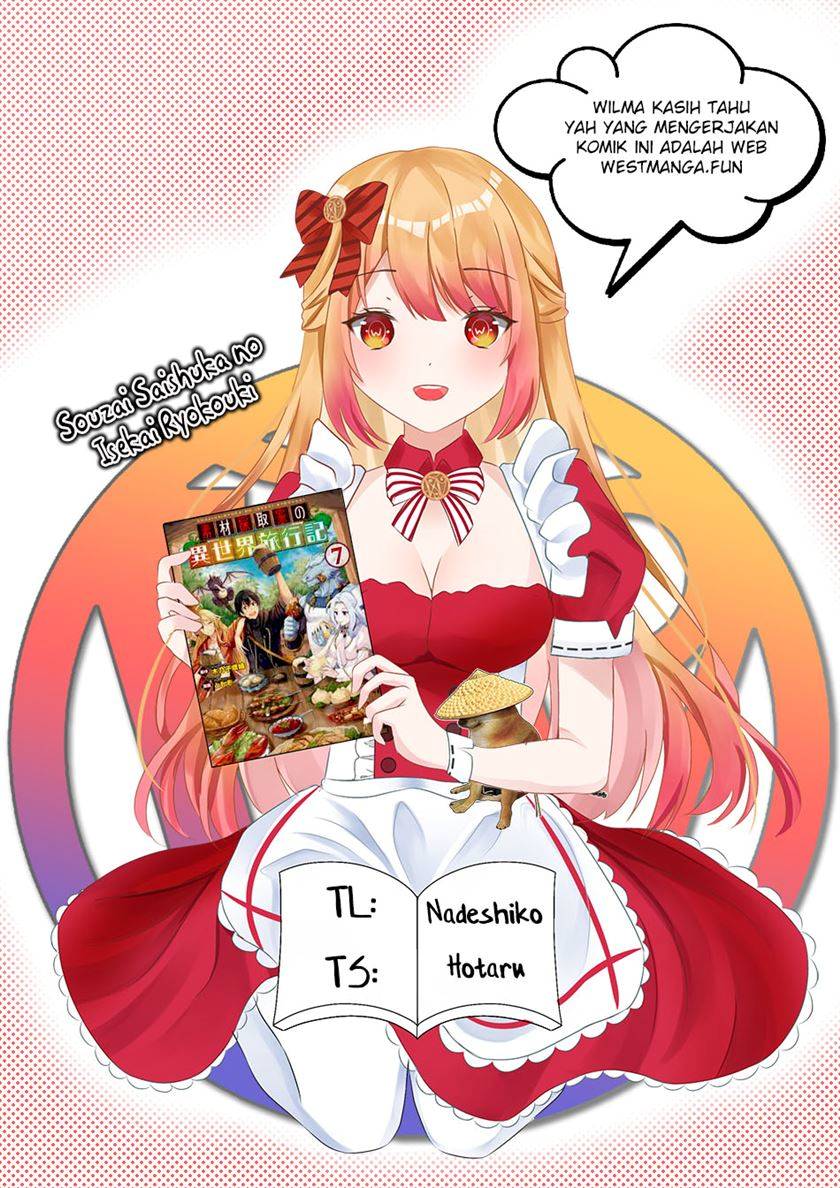 Sozai Saishuka no Isekai Ryokouki Chapter 53 Gambar 1