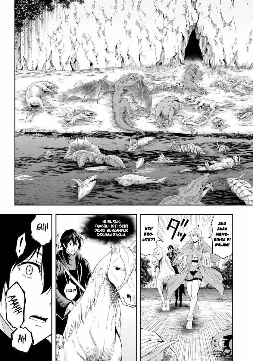 Sozai Saishuka no Isekai Ryokouki Chapter 53 Gambar 19