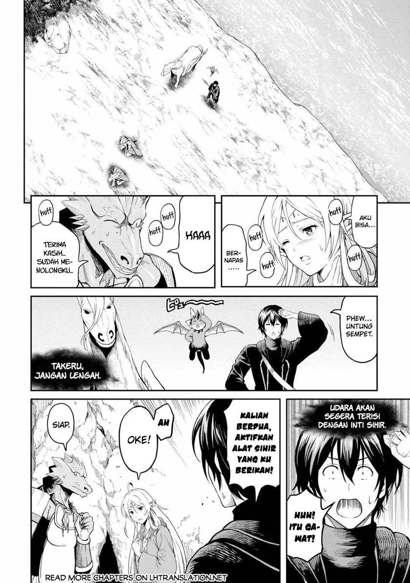 Sozai Saishuka no Isekai Ryokouki Chapter 53 Gambar 22